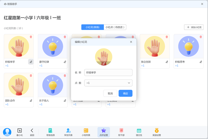 676b62ba07a12.png 676b62ba07a12.png